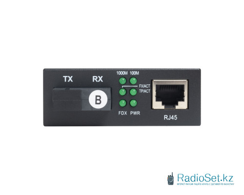 Медиаконвертер А-Оптик AO-MC-GE-20DB